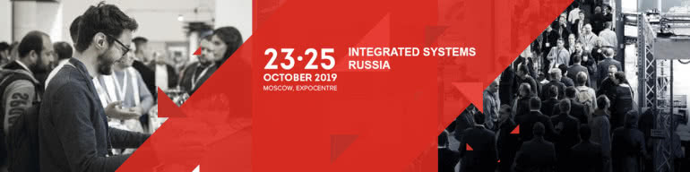 Integrated Systems Russia - wystawa elektroniki profesjonalnej, sprzętu audiowizualnego oraz rozwiązań IT 