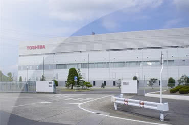 Toshiba zakłada nową firmę półprzewodnikową w Brazylii 
