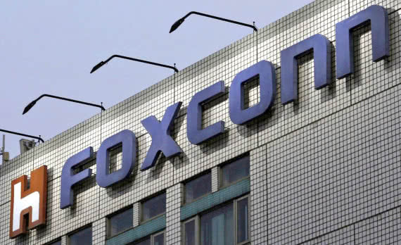 Foxconn i Yageo utworzą spółkę joint venture 
