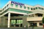 Foxconn z kontraktem od Finisar 