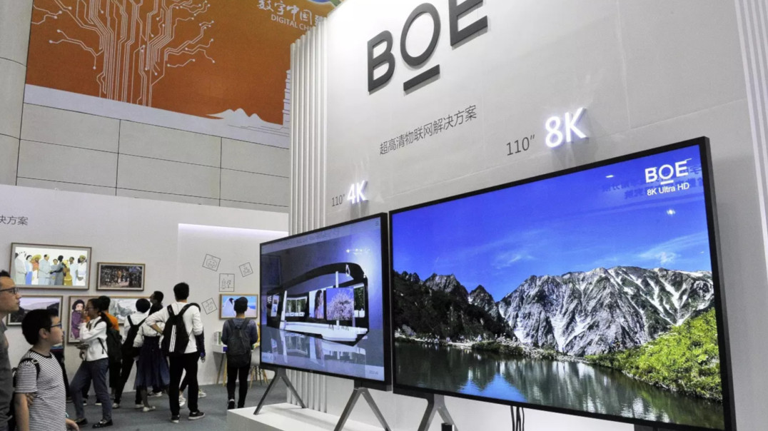 Ekrany OLED wykonane techniką druku atramentowego już w 2020 roku
