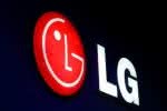 LG Group przejmie Infineon? 
