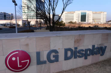 LG Display zainwestuje 2,6 mld dolarów w fabrykę w Korei Południowej 