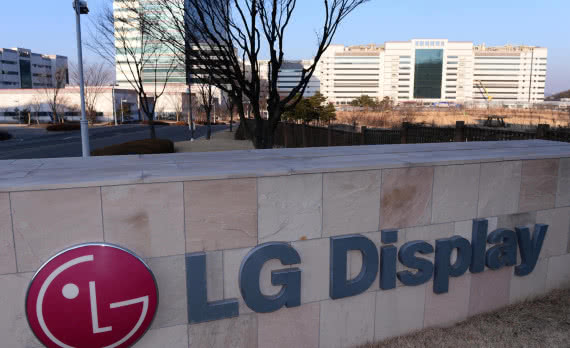 LG Display przesuwa termin zamknięcia fabryki 