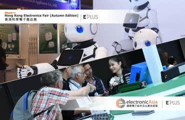 ElectronicAsia oraz HKTDC Hong Kong Electronics Fair 
