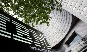 IBM przeznaczy 740 mln dolarów na zapewnienie bezpieczeństwa danych w Australii