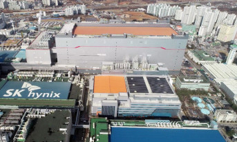 SK hynix ukończyl budowę fabryki produkującej DRAM w litografii EUV