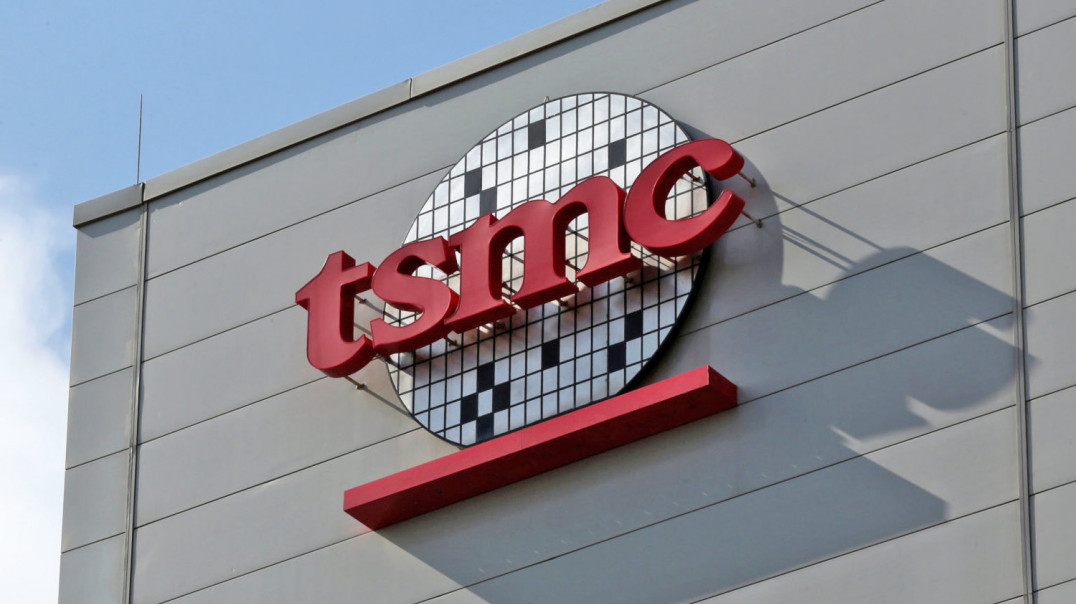 TSMC inwestuje 7 mld dolarów w procesy produkcyjne