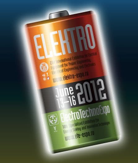 Elektro 2012 