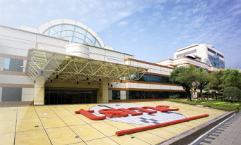 TSMC oczekuje w drugim kwartale najwyżej 5% wzrostu przychodów