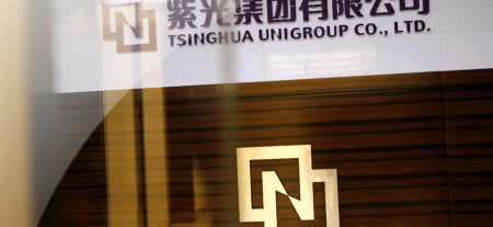Tsinghua Unigroup zainwestuje 47 mld dolarów w budowę półprzewodnikowego imperium 