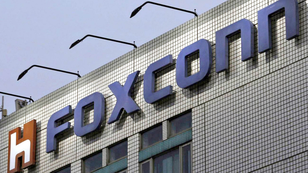 Foxconn nawiązał współpracę z Fiskerem