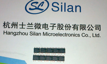 HEV Electronic oferuje produkty Silan Microelectronics