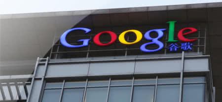 Google za 300 mln dolarów poprowadzi podmorski kabel do Japonii 