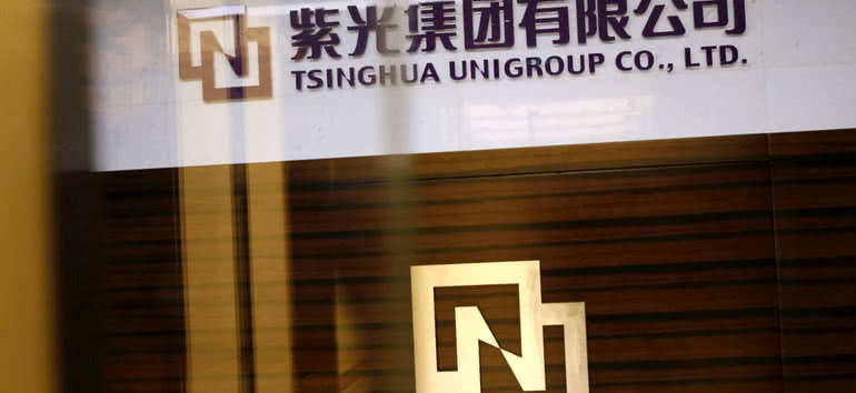Kosztem 30 mld dolarów Tsinghua Unigroup zbuduje w Nankin fabrykę pamięci 