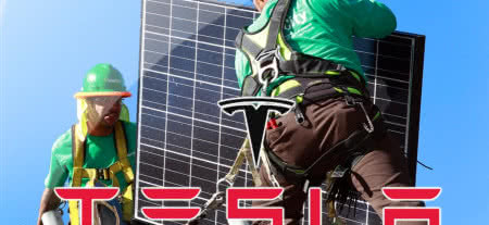 Tesla chce przejąć SolarCity za 3 mld dolarów 