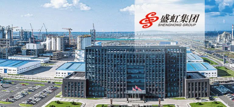 Shenghong Holdings zainwestuje 4,5 mld dolarów w fabrykę baterii 
