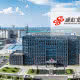 Shenghong Holdings zainwestuje 4,5 mld dolarów w fabrykę baterii 