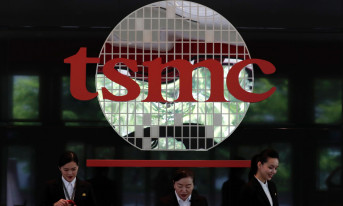 TSMC rozwija proces 3 nm zgodnie z planem