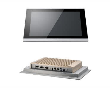 Ultrawydajny przemysłowy komputer panelowy