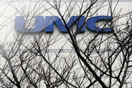 UMC i Fujitsu nawiązują partnerstwo w produkcji chipów 