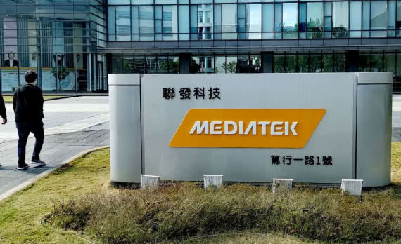 MediaTek zwiększa inwestycje w Indiach do 3 mld dolarów 