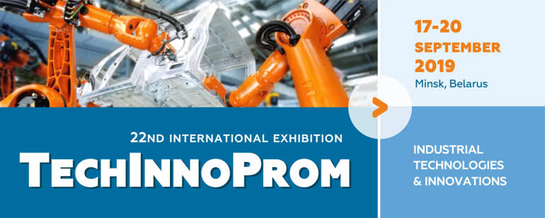 TechInnoProm - międzynarodowa wystawa technologii przemysłowych i innowacji 