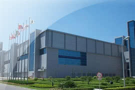 SMIC pożyczył 600 mln dol. na rozbudowę fabryki krzemu w Pekinie 
