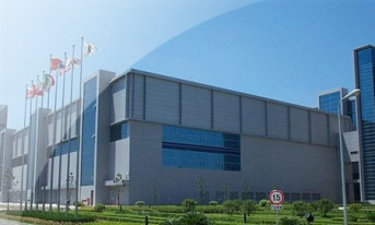 SMIC pożyczył 600 mln dol. na rozbudowę fabryki krzemu w Pekinie
