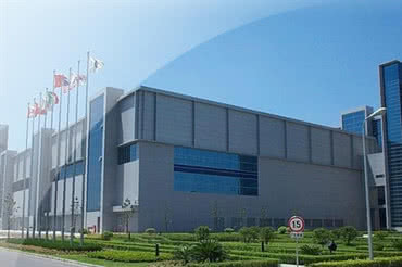 SMIC pożyczył 600 mln dol. na rozbudowę fabryki krzemu w Pekinie 